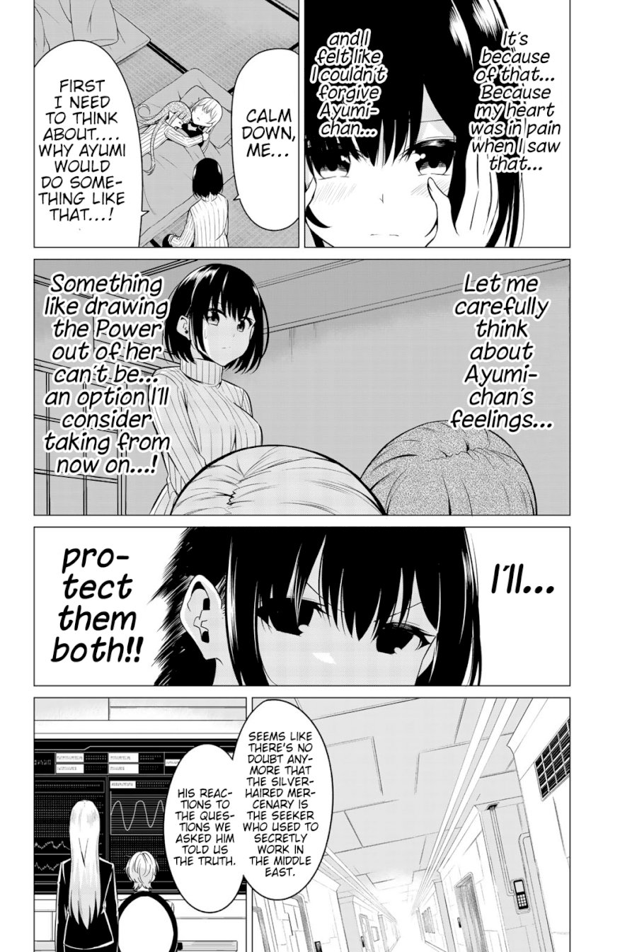 Sekai Ka Kanojo Ka Erabenai Chapter 0.73131 - HolyManga.Net