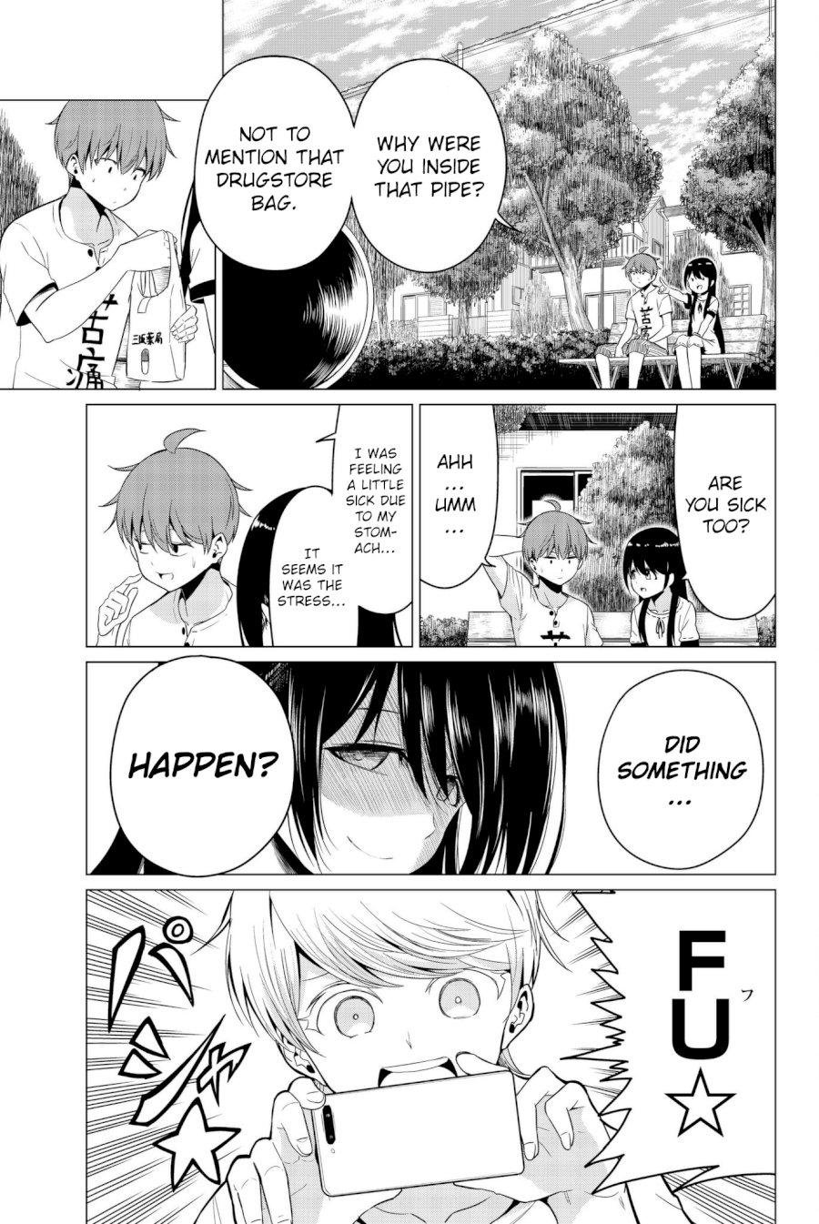 Sekai Ka Kanojo Ka Erabenai Chapter 0.41818 - HolyManga.Net