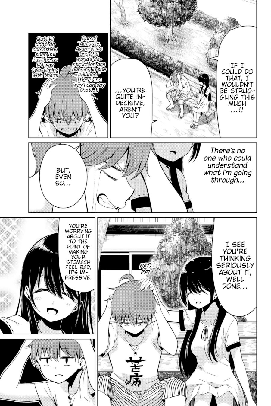 Sekai Ka Kanojo Ka Erabenai Chapter 0.41818 - HolyManga.Net