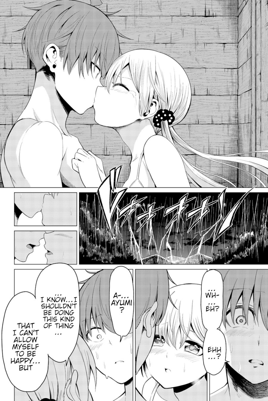 Sekai Ka Kanojo Ka Erabenai Chapter 0.52121 - HolyManga.Net