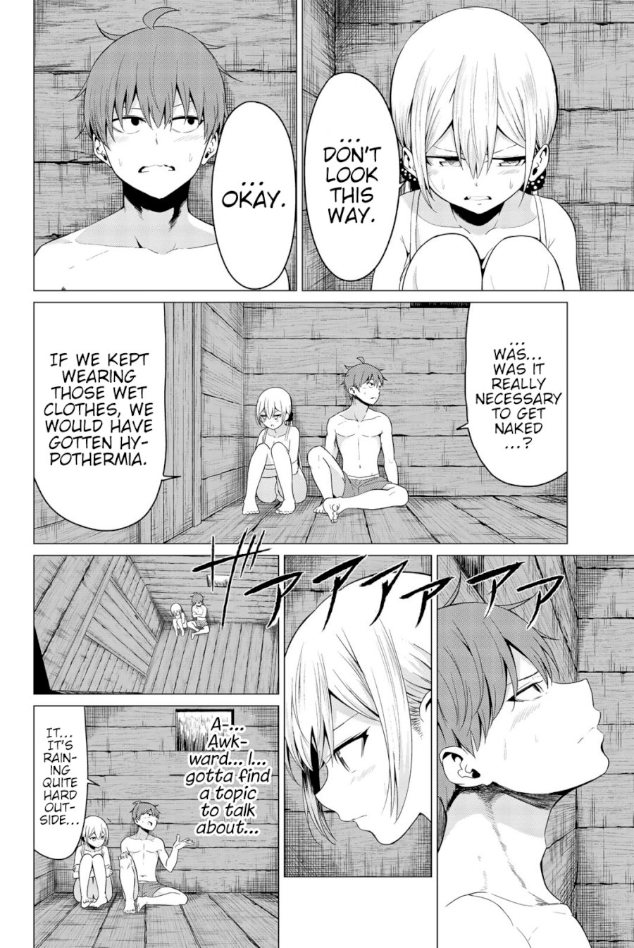 Sekai Ka Kanojo Ka Erabenai Chapter 0.52121 - HolyManga.Net