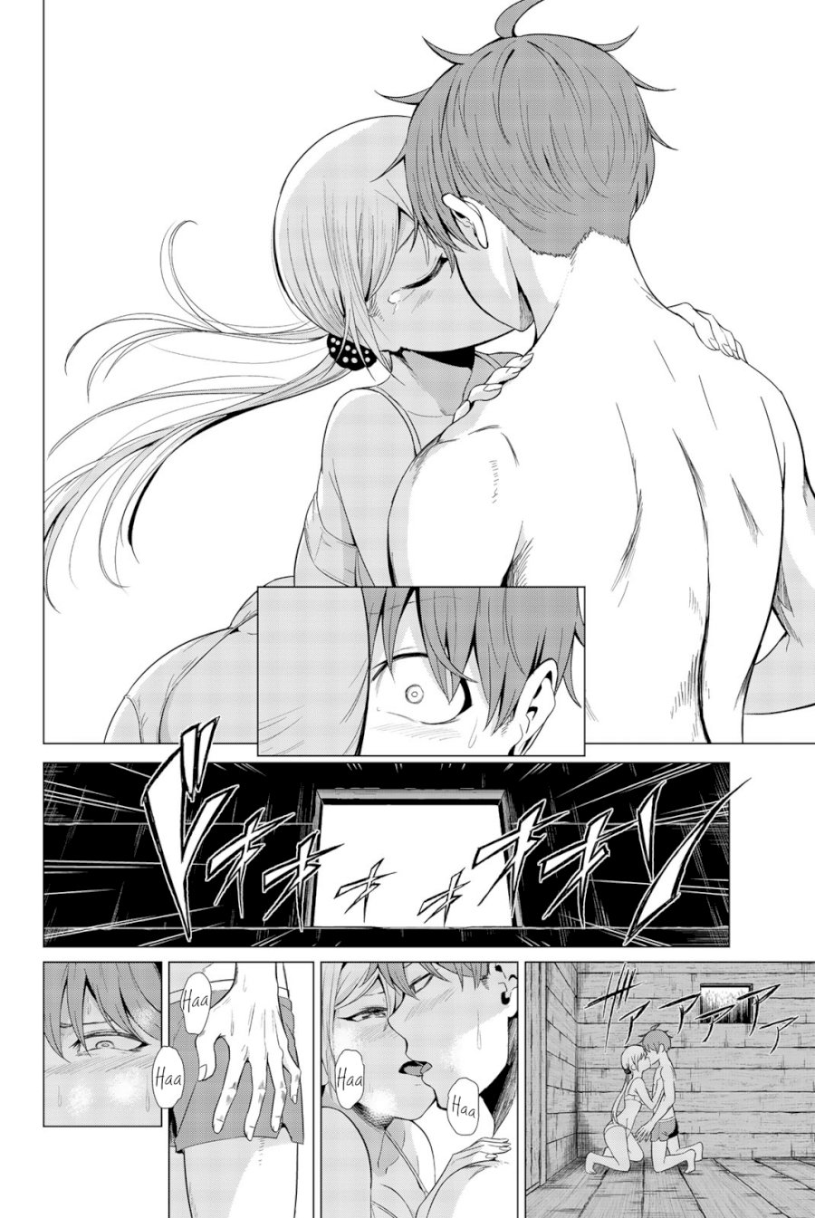 Sekai Ka Kanojo Ka Erabenai Chapter 0.52121 - HolyManga.Net