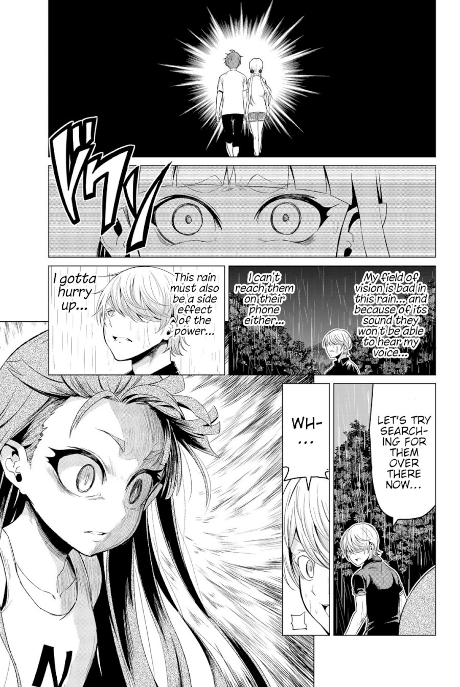 Sekai Ka Kanojo Ka Erabenai Chapter 0.52121 - HolyManga.Net