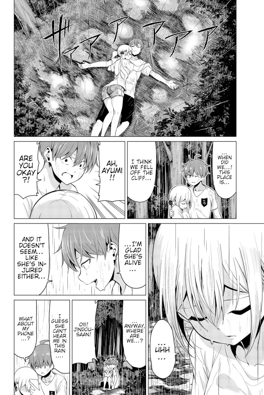 Sekai Ka Kanojo Ka Erabenai Chapter 0.52121 - HolyManga.Net