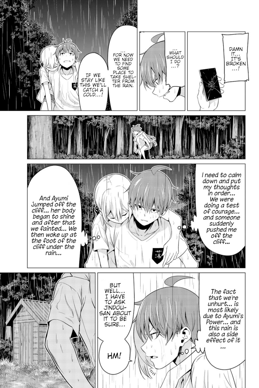 Sekai Ka Kanojo Ka Erabenai Chapter 0.52121 - HolyManga.Net