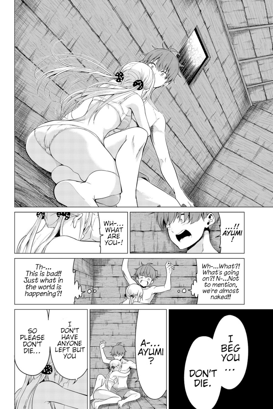Sekai Ka Kanojo Ka Erabenai Chapter 0.52121 - HolyManga.Net