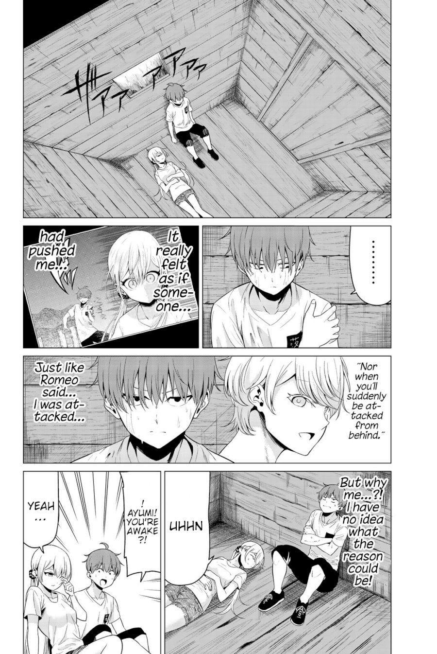 Sekai Ka Kanojo Ka Erabenai Chapter 0.52121 - HolyManga.Net