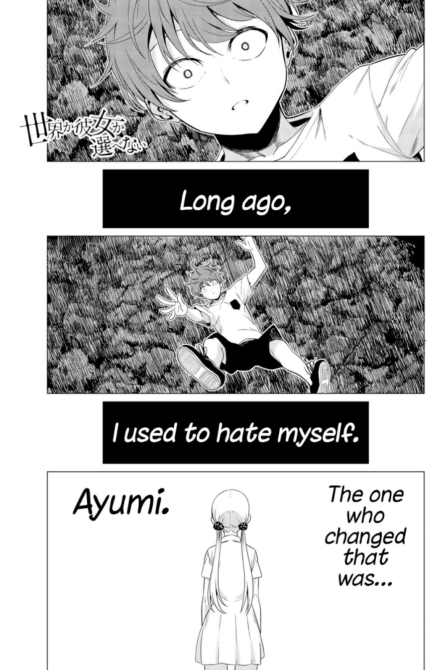 Sekai Ka Kanojo Ka Erabenai Chapter 0.52121 - HolyManga.Net