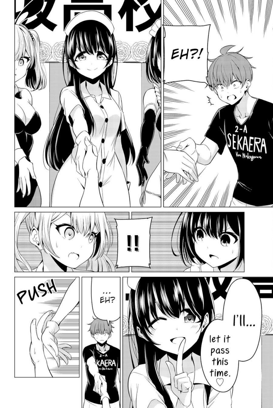 Sekai Ka Kanojo Ka Erabenai Chapter 0.62727 - HolyManga.Net
