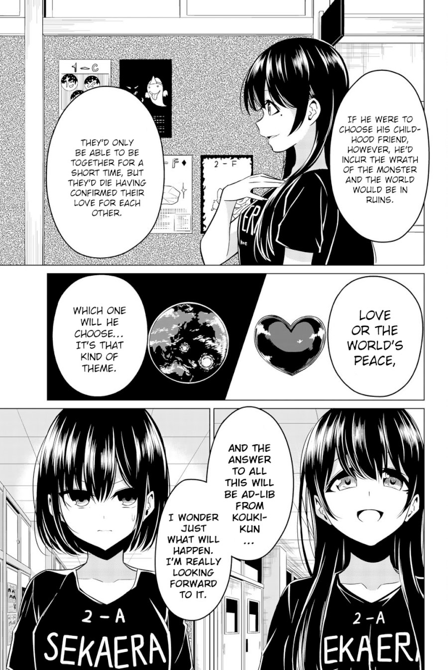 Sekai Ka Kanojo Ka Erabenai Chapter 0.62727 - HolyManga.Net