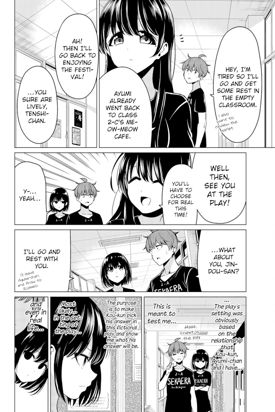Sekai Ka Kanojo Ka Erabenai Chapter 0.62727 - HolyManga.Net