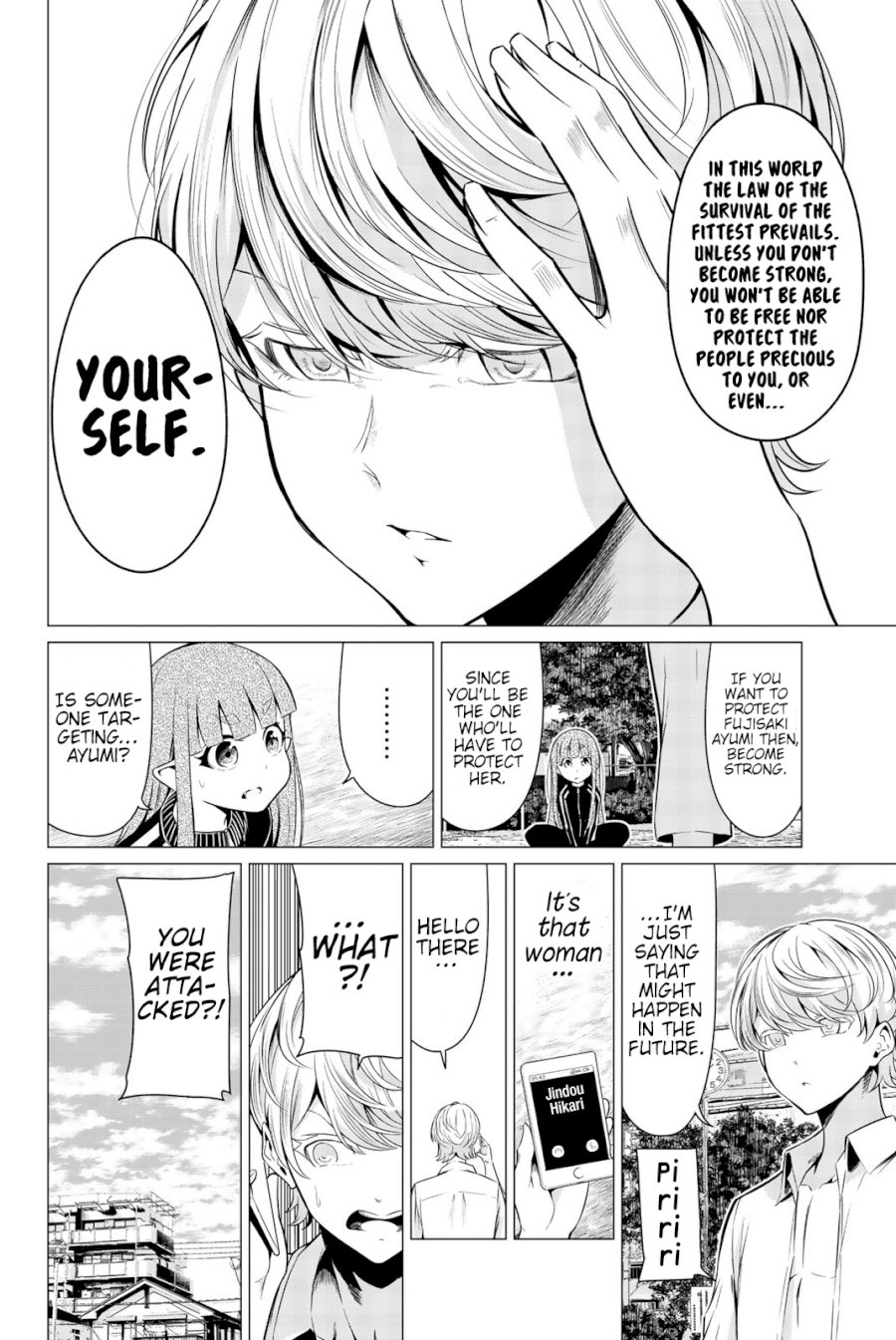 Sekai Ka Kanojo Ka Erabenai Chapter 0.73232 - HolyManga.Net