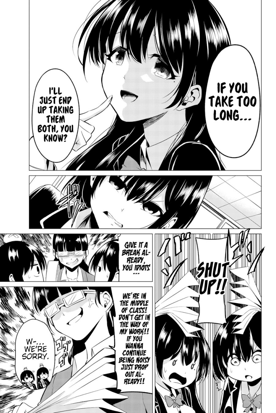 Sekai Ka Kanojo Ka Erabenai Chapter 0.73232 - HolyManga.Net
