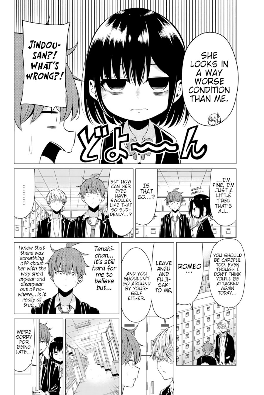 Sekai Ka Kanojo Ka Erabenai Chapter 0.73232 - HolyManga.Net