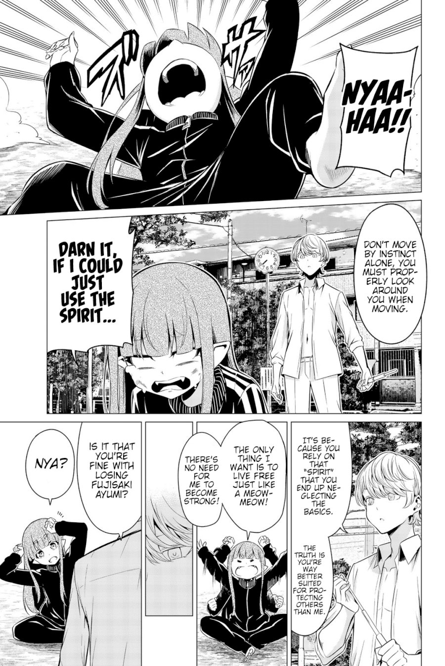 Sekai Ka Kanojo Ka Erabenai Chapter 0.73232 - HolyManga.Net