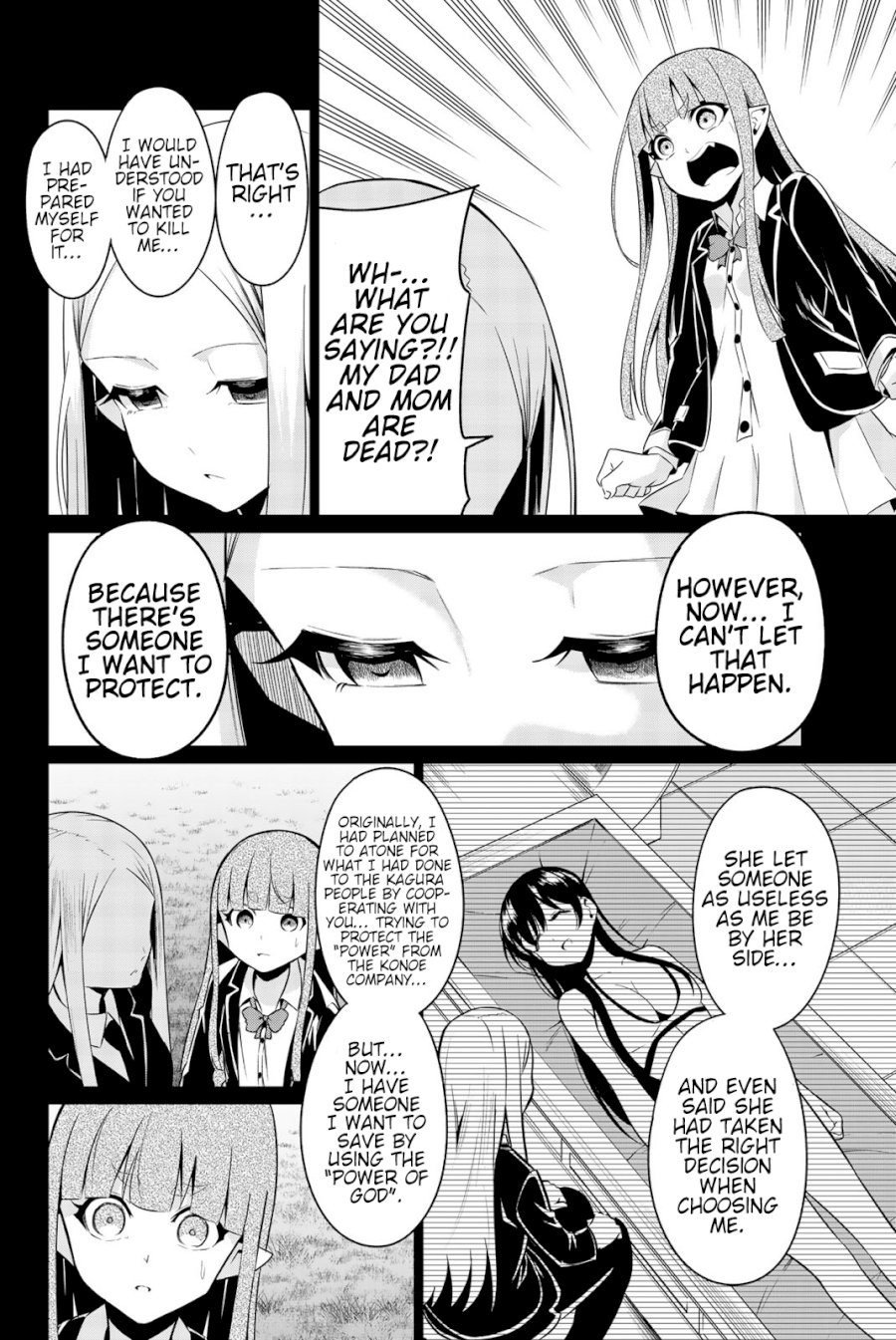 Sekai Ka Kanojo Ka Erabenai Chapter 0.73232 - HolyManga.Net