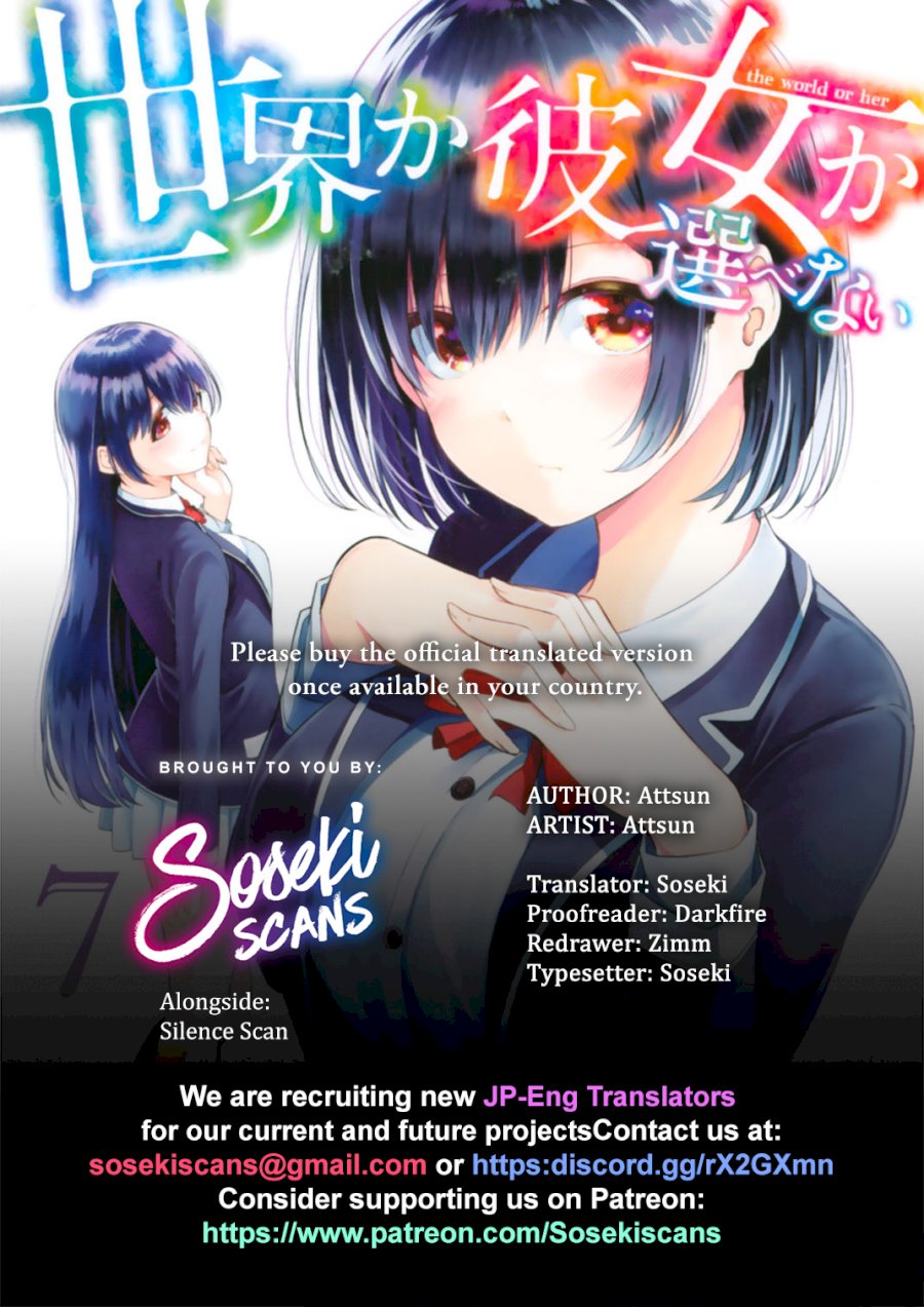Sekai Ka Kanojo Ka Erabenai Chapter 0.73232 - HolyManga.Net