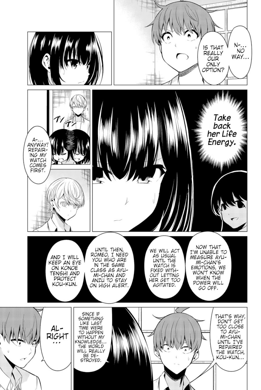 Sekai Ka Kanojo Ka Erabenai Chapter 0.73232 - HolyManga.Net