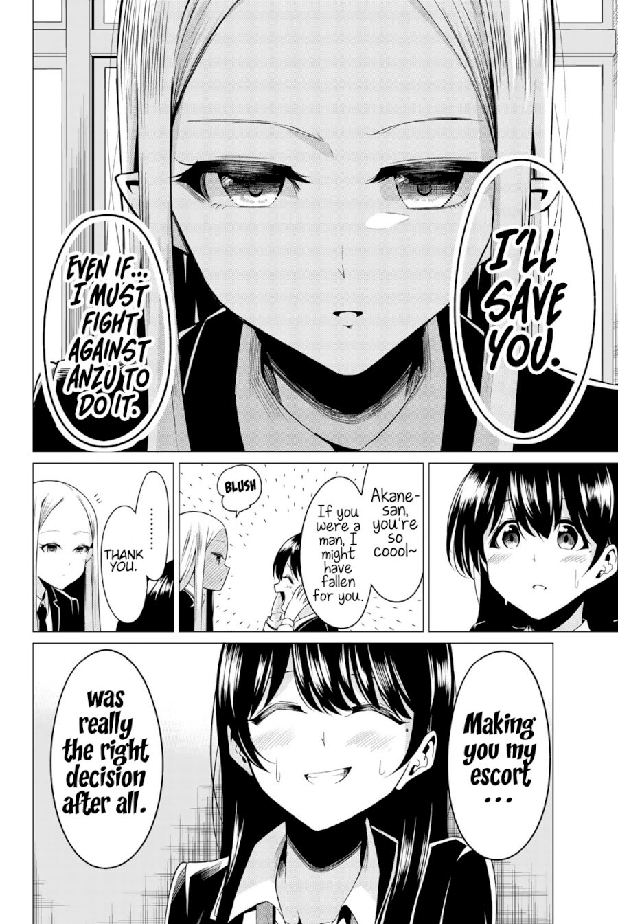 Sekai Ka Kanojo Ka Erabenai Chapter 0.73232 - HolyManga.Net