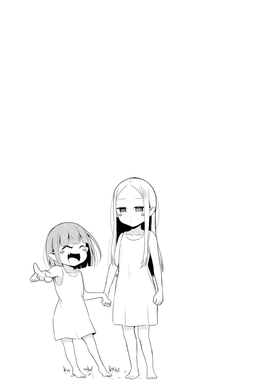 Sekai Ka Kanojo Ka Erabenai Chapter 0.73232 - HolyManga.Net