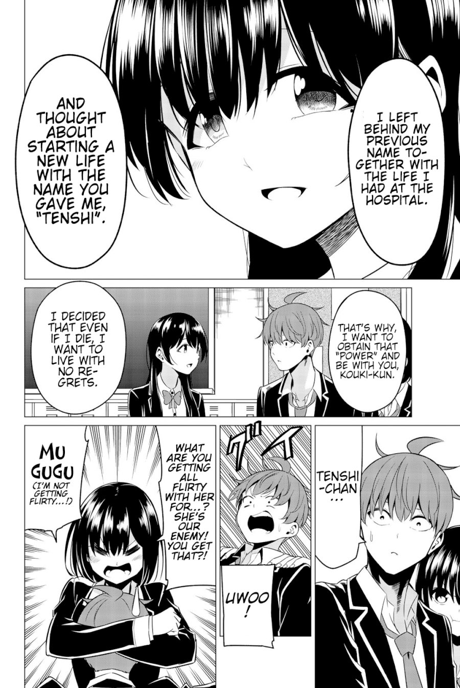 Sekai Ka Kanojo Ka Erabenai Chapter 0.73232 - HolyManga.Net