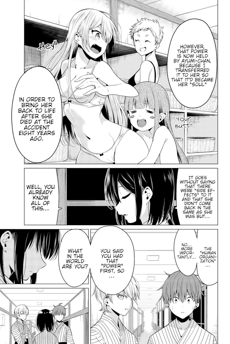 Sekai Ka Kanojo Ka Erabenai Chapter 0.52222 - HolyManga.Net