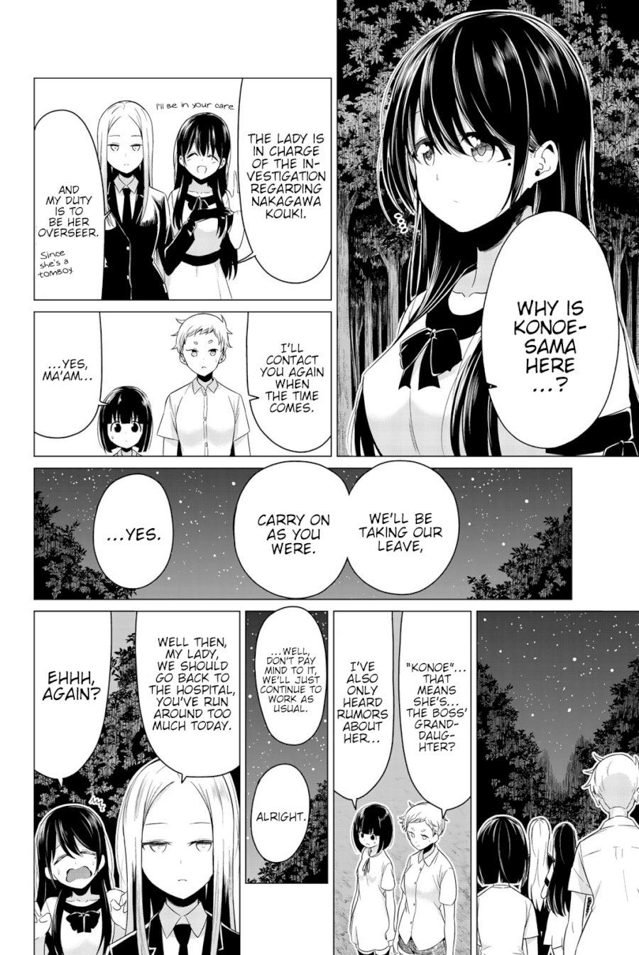 Sekai Ka Kanojo Ka Erabenai Chapter 0.52222 - HolyManga.Net