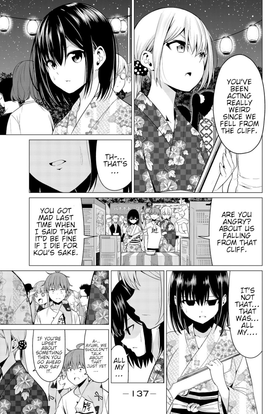 Sekai Ka Kanojo Ka Erabenai Chapter 0.52323 - HolyManga.Net
