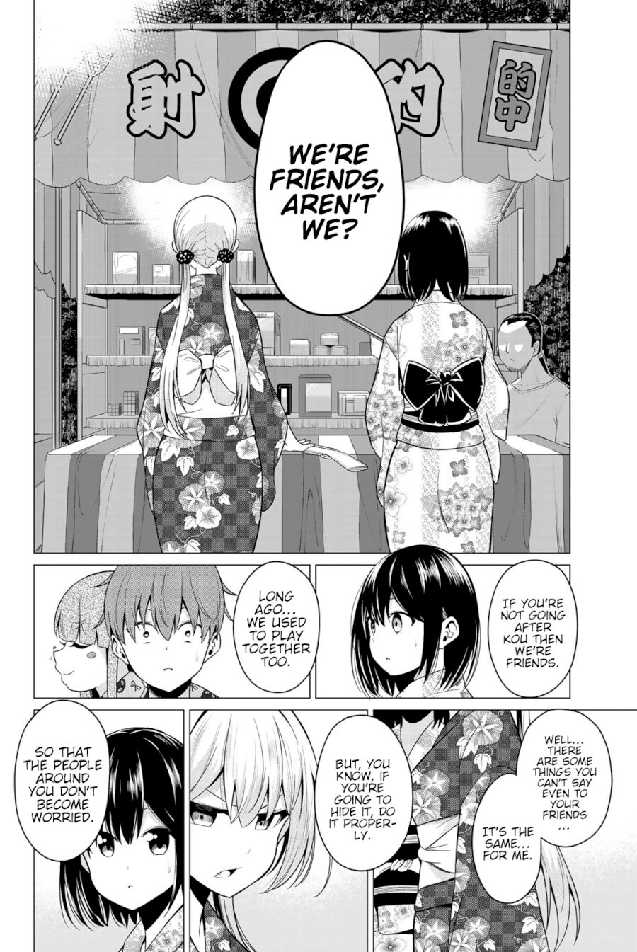 Sekai Ka Kanojo Ka Erabenai Chapter 0.52323 - HolyManga.Net