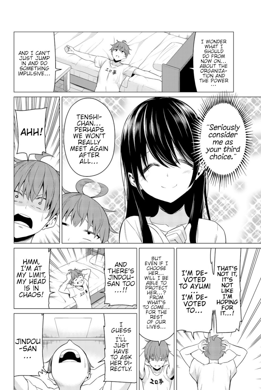 Sekai Ka Kanojo Ka Erabenai Chapter 0.52323 - HolyManga.Net