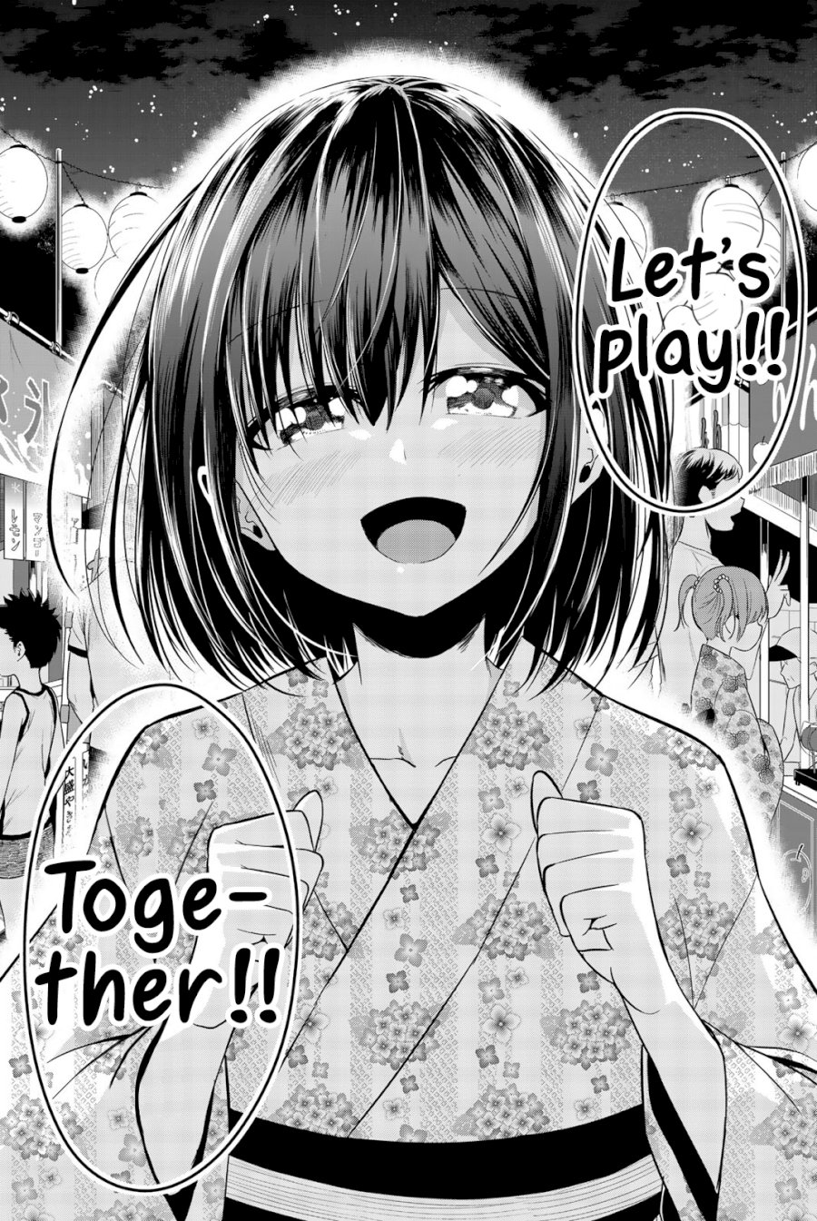 Sekai Ka Kanojo Ka Erabenai Chapter 0.52323 - HolyManga.Net