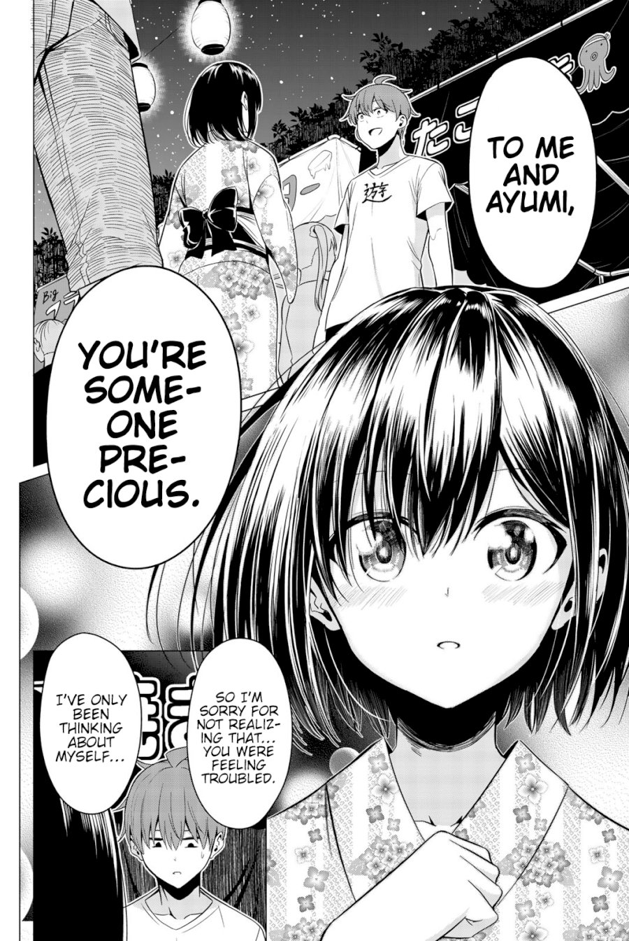 Sekai Ka Kanojo Ka Erabenai Chapter 0.52323 - HolyManga.Net