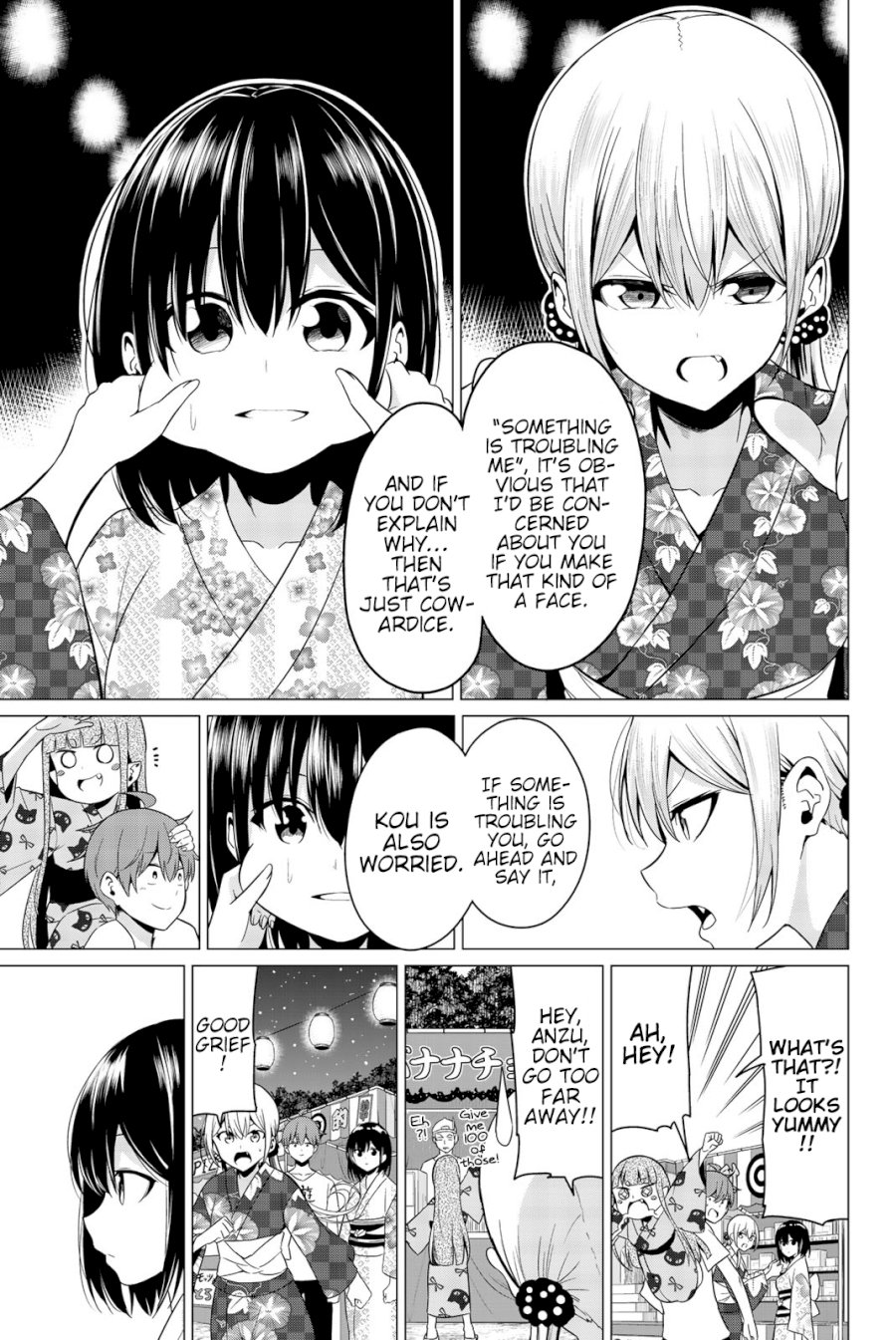 Sekai Ka Kanojo Ka Erabenai Chapter 0.52323 - HolyManga.Net