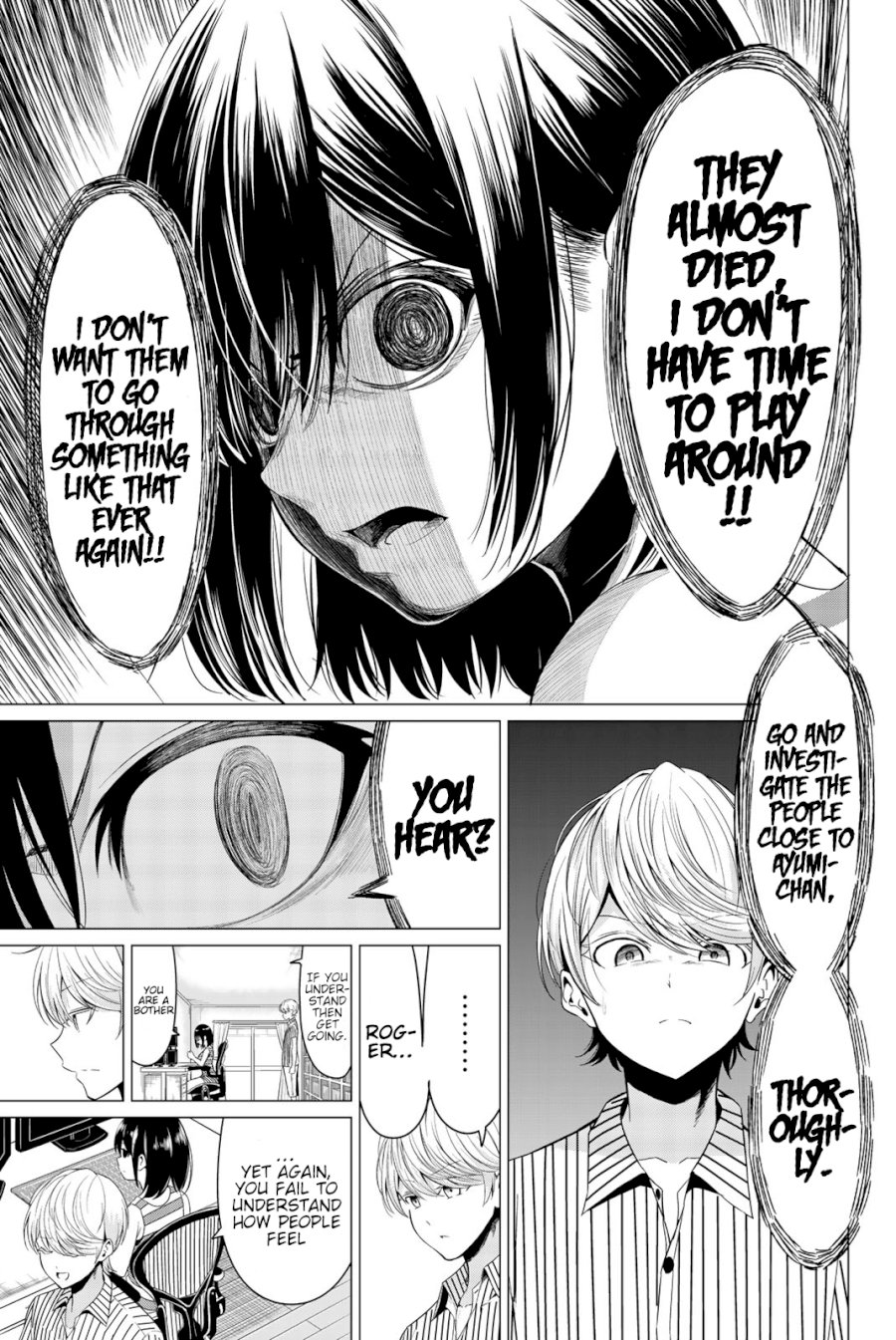 Sekai Ka Kanojo Ka Erabenai Chapter 0.52323 - HolyManga.Net