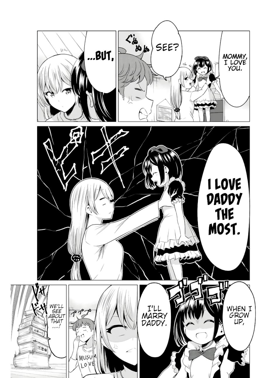Sekai Ka Kanojo Ka Erabenai Chapter 40.21 - HolyManga.Net