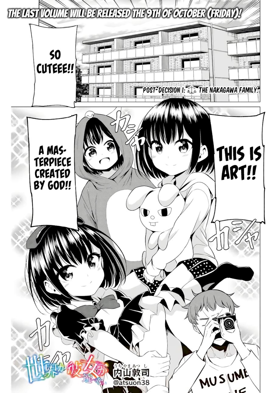 Sekai Ka Kanojo Ka Erabenai Chapter 40.21 - HolyManga.Net