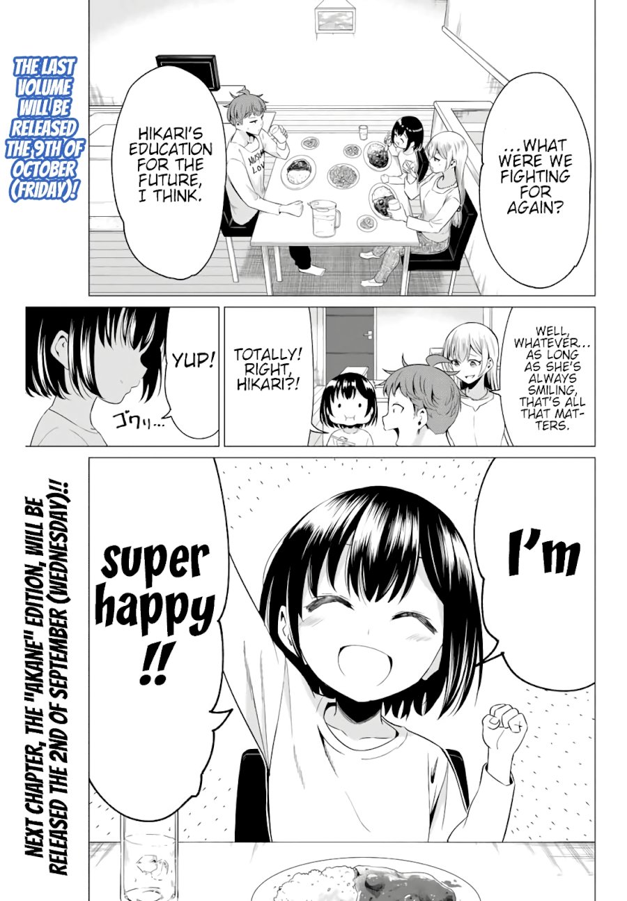 Sekai Ka Kanojo Ka Erabenai Chapter 40.21 - HolyManga.Net