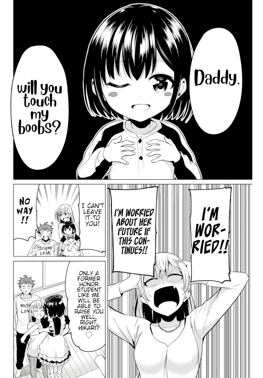 Sekai Ka Kanojo Ka Erabenai Chapter 40.21 - HolyManga.Net