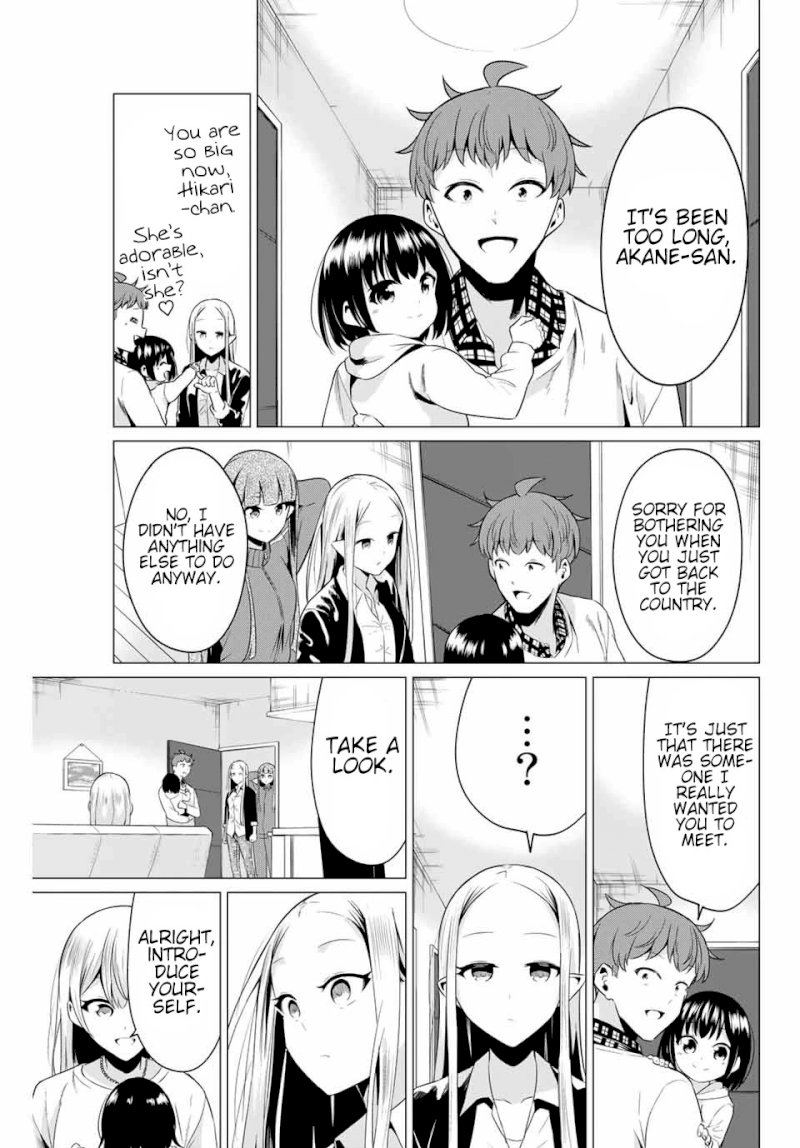 Sekai Ka Kanojo Ka Erabenai Chapter 40.32 - HolyManga.Net