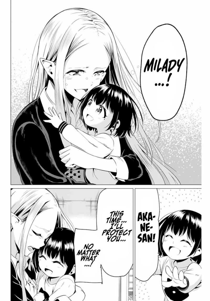 Sekai Ka Kanojo Ka Erabenai Chapter 40.32 - HolyManga.Net
