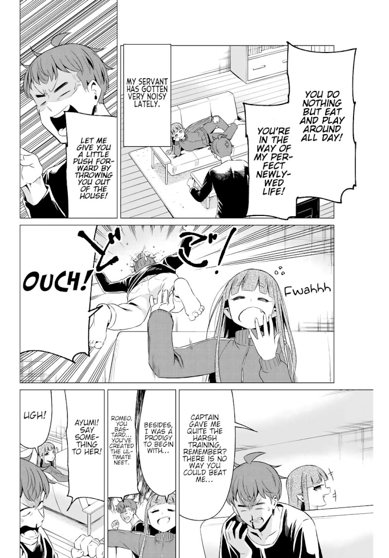 Sekai Ka Kanojo Ka Erabenai Chapter 40.43 - HolyManga.Net