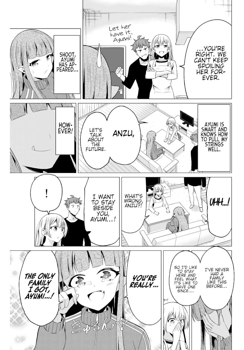 Sekai Ka Kanojo Ka Erabenai Chapter 40.43 - HolyManga.Net