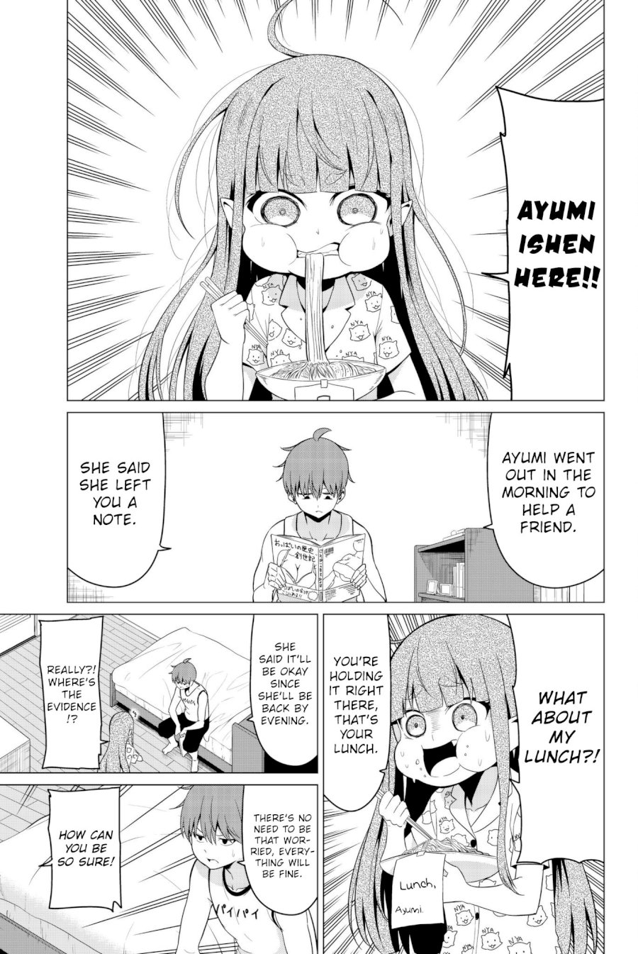 Sekai Ka Kanojo Ka Erabenai Chapter 1717 - HolyManga.Net