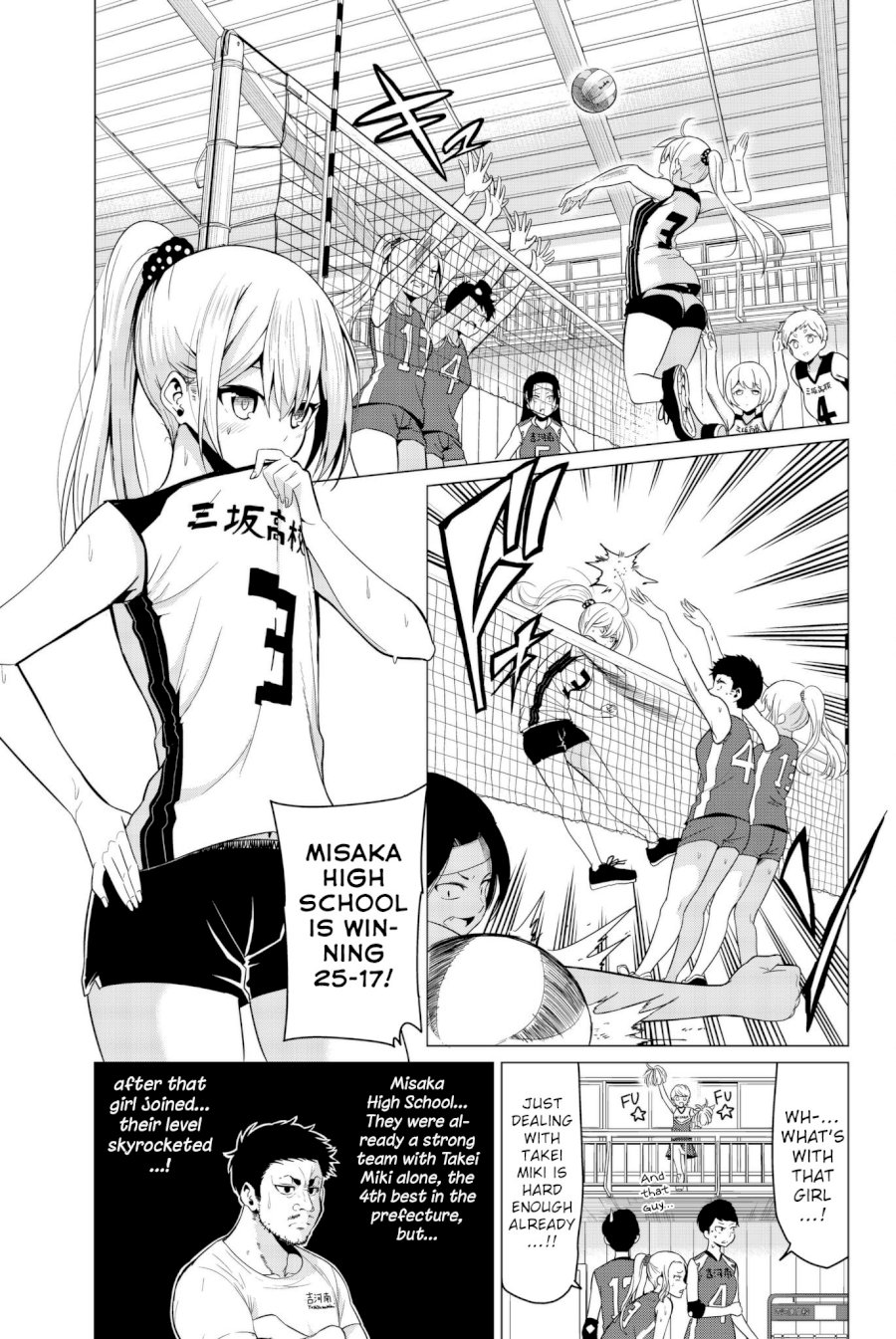 Sekai Ka Kanojo Ka Erabenai Chapter 1717 - HolyManga.Net