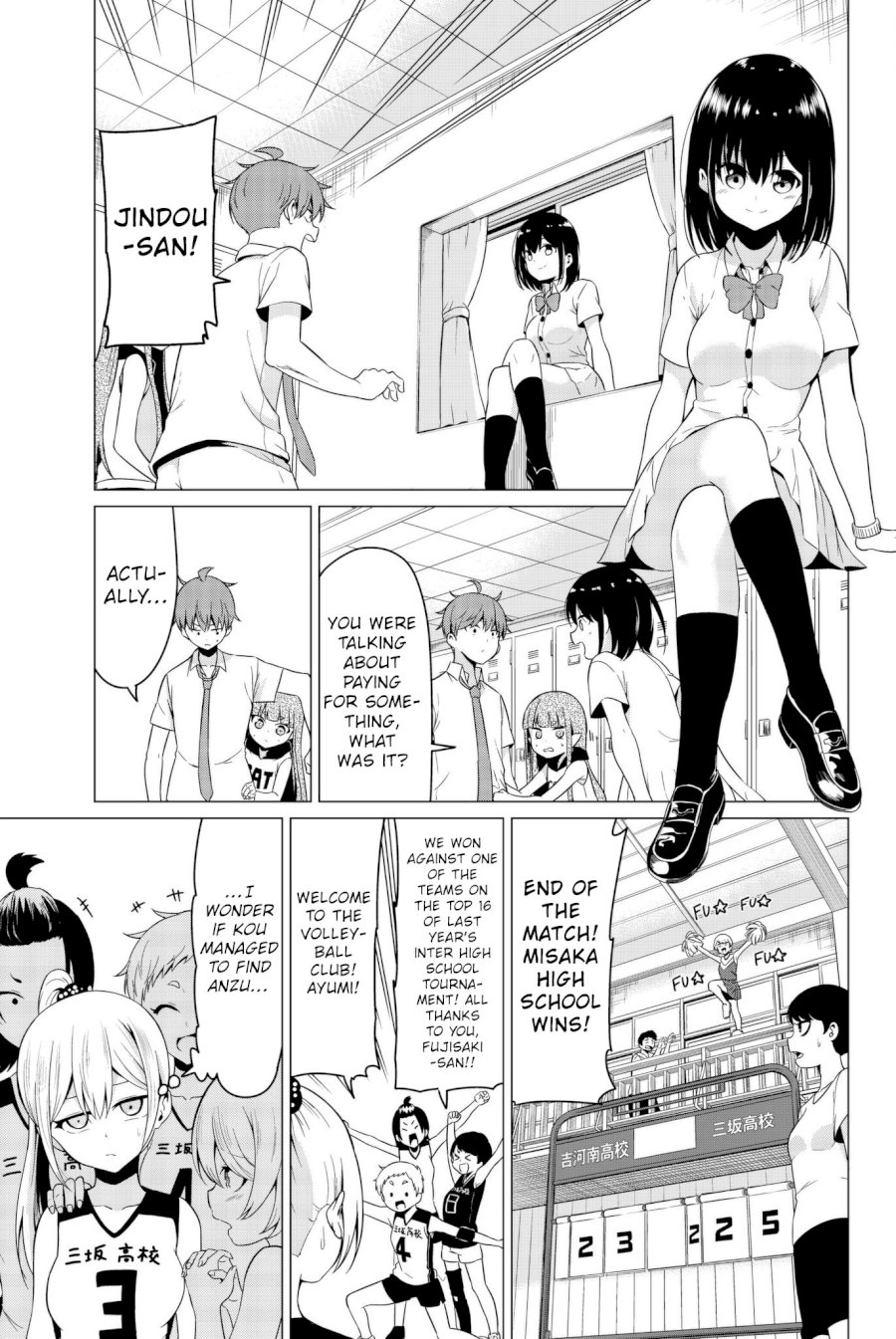Sekai Ka Kanojo Ka Erabenai Chapter 1717 - HolyManga.Net