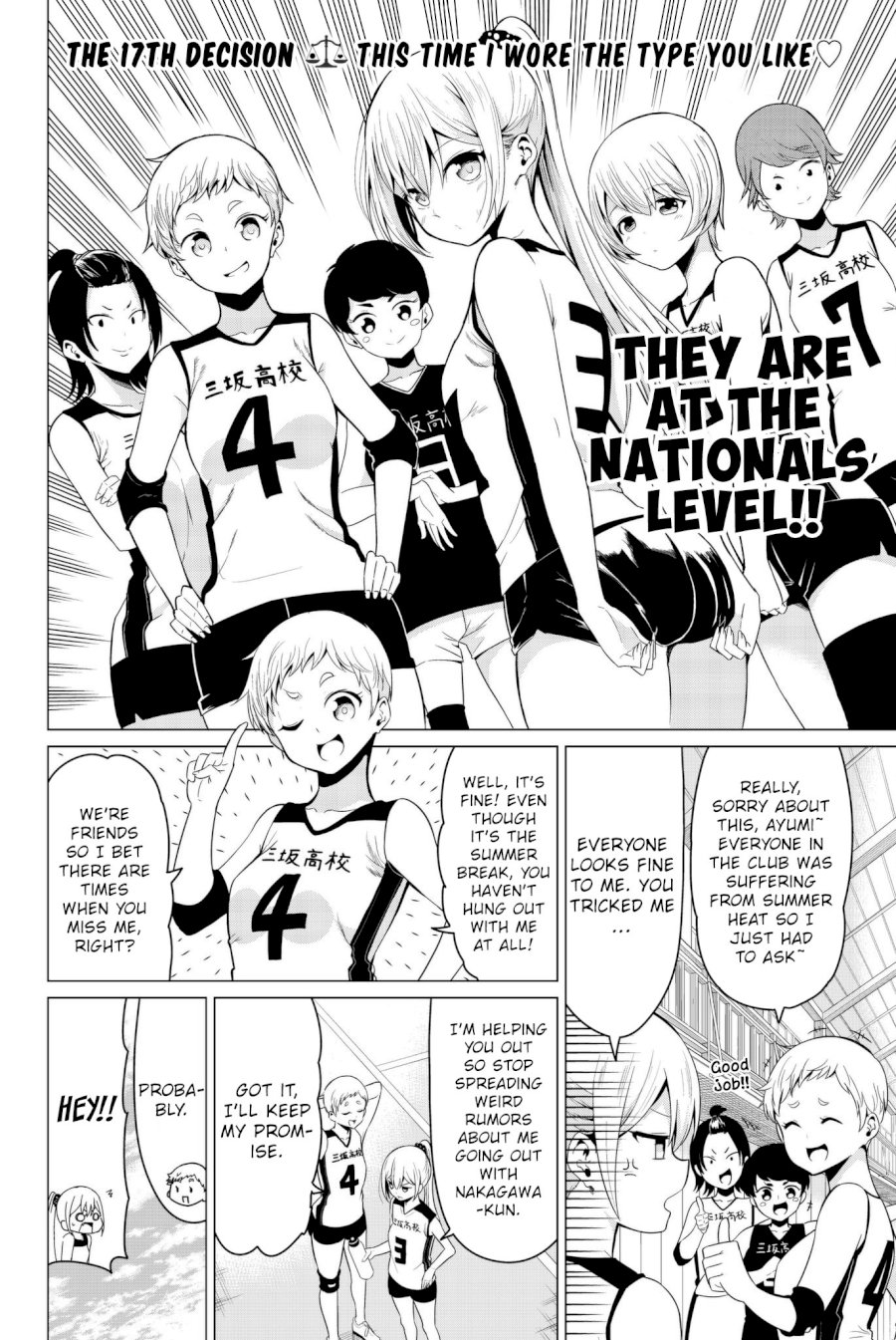 Sekai Ka Kanojo Ka Erabenai Chapter 1717 - HolyManga.Net
