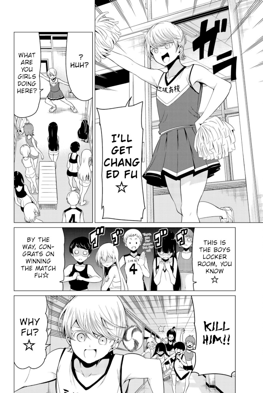 Sekai Ka Kanojo Ka Erabenai Chapter 1717 - HolyManga.Net
