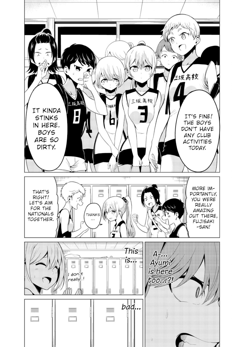 Sekai Ka Kanojo Ka Erabenai Chapter 1717 - HolyManga.Net