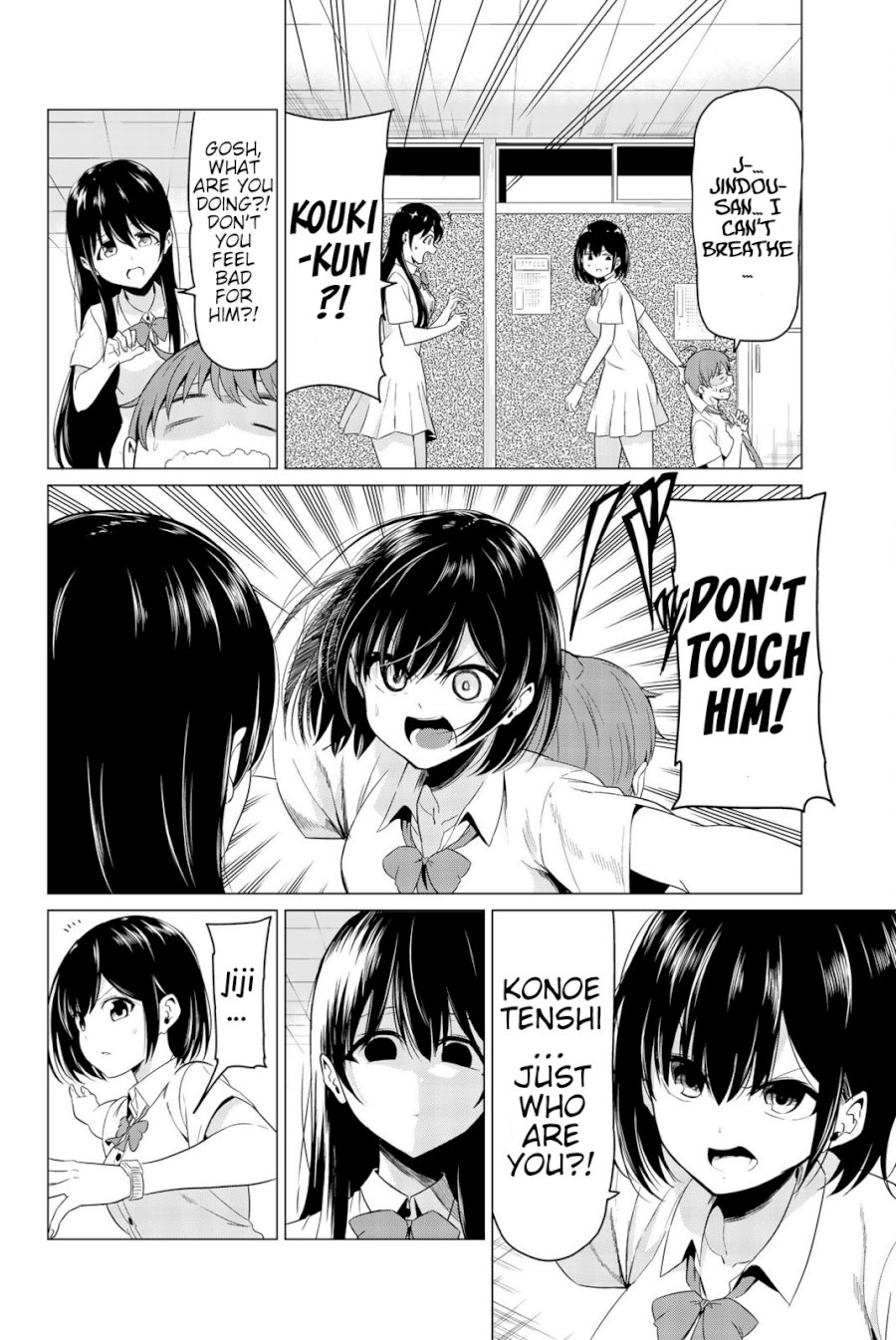 Sekai Ka Kanojo Ka Erabenai Chapter 2525 - HolyManga.Net