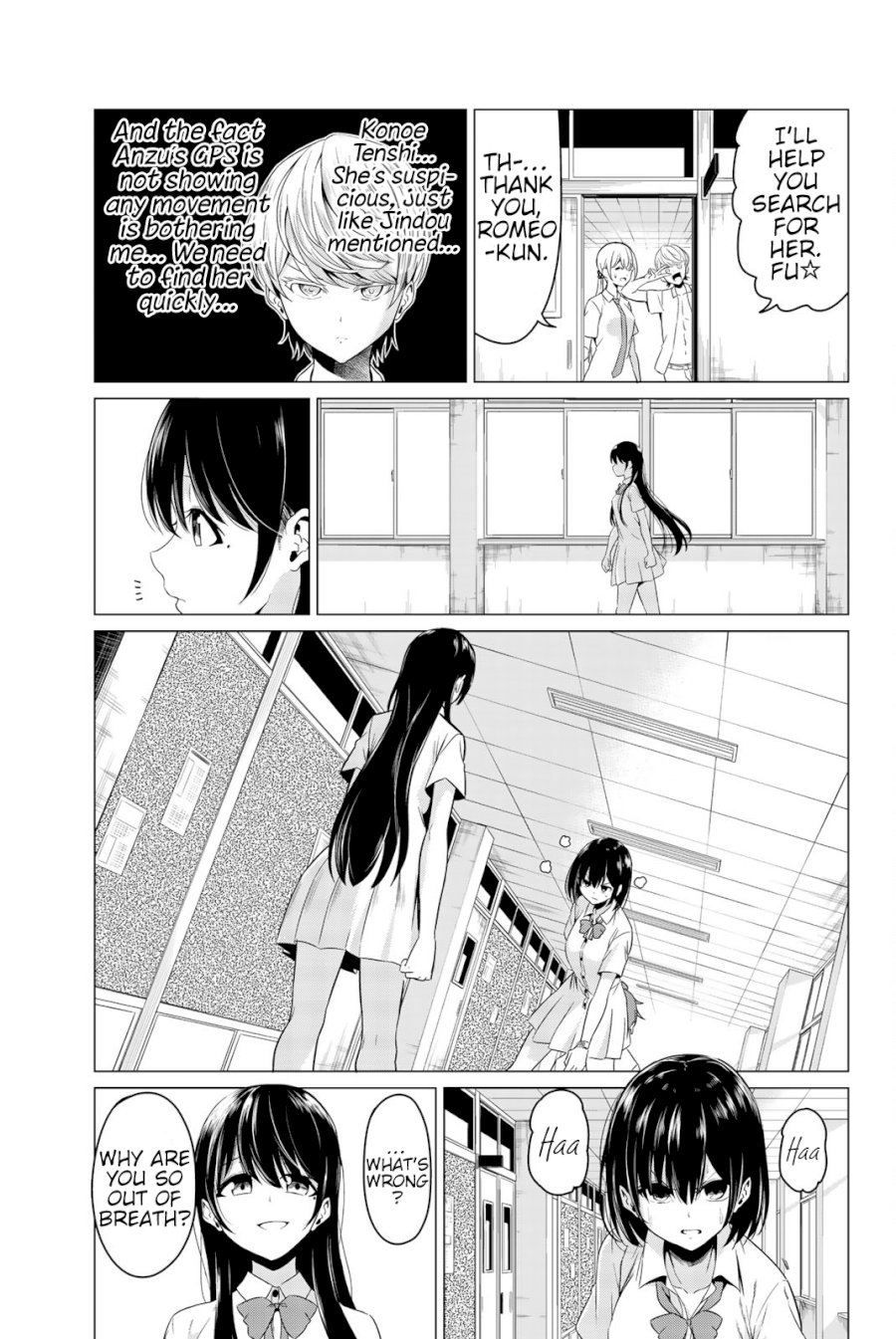 Sekai Ka Kanojo Ka Erabenai Chapter 2525 - HolyManga.Net